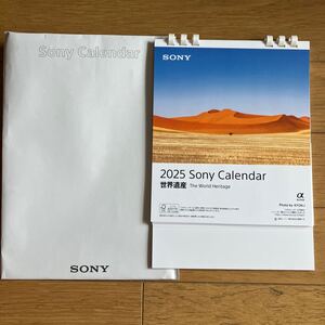 ソニー SONY世界遺産 卓上 カレンダー 2025