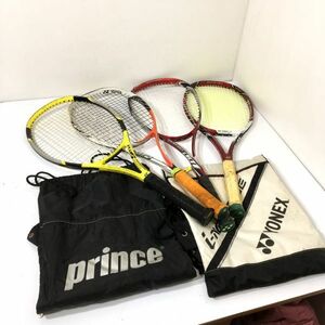 硬式 テニスラケット 4本 まとめて YONEX 袋2点付き スポーツ AAR0426大4260/0606