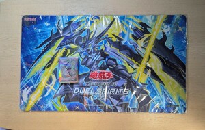 遊戯王 騎士皇アークシーラ プレイマット 従騎士トゥルーデア スリーブ 海外 公式品 センチュリオン 未使用 未開封 プレマ 1円スタート