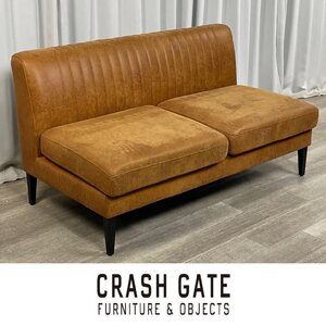 GC79 展示品 クラッシュゲート グレス 2人掛け ソファ/２P ラブ CRASHGATE イージーライフ GRESS 関家具/神奈川県秦野市