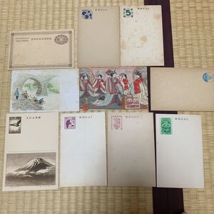 万国国際郵便葉書、大正大礼絵葉書(スタンプ付き)、愛国葉書、昭和20年代の官製葉書など計10枚