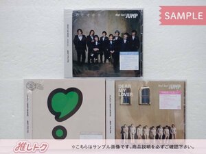 Hey! Say! JUMP CD 3点セット DEAR MY LOVER/ウラオモテ 初回限定盤1(CD+BD)/2(CD+BD)/通常盤(初回プレス) [難小]