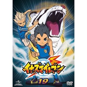 イナズマイレブン19 DVD