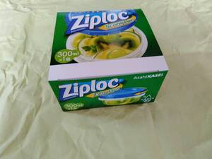 Ziplocの保存容器！新品箱入り！