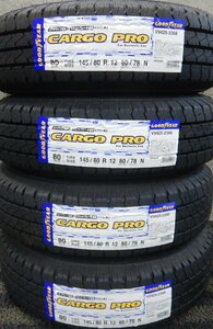 1円スタート 新品 4本価格★145/80R12 80/78N 6PR GOODYEAR CARGO PRO 2021年製 夏タイヤ★条件有送料無料★軽トラ 軽バス 145R12 LT