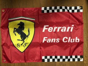 送料無料！お部屋に！かっこいい　フェラーリ　fans　clubロゴ　チェッカーバナーフラッグ 旗　通常サイズ　458　スクーデリア　355　430