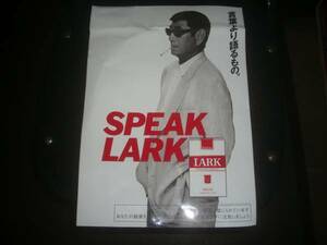 高倉健 『SPEAK LARK POPステッカー』　B4版 未使用　シワあり