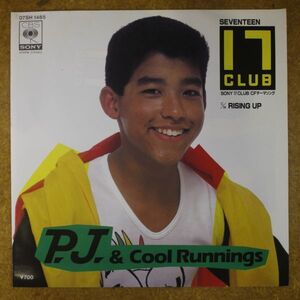 f07/EP/P.J. & COOL RUNNINGS / 17 CLUB (SEVENTEEN CLUB) / RISING UP 7inch EP 筒美京平