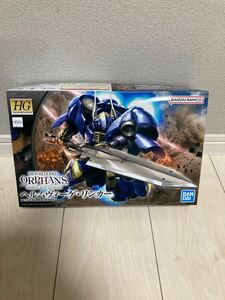 【新品・未開封】HG 1/144 ヘルムヴィーゲ・リンカー 機動戦士ガンダム 鉄血のオルフェンズ プラモデル組立キット BANDAI SPIRITS