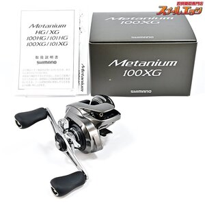 ★☆【シマノ】 23メタニウム 100XG SHIMANO Metanium★☆m36363