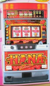 △△ 4号機　SLOT　ドンドンハナハナ-30　パイオニア-2【パチスロ実機/パンフレット/チラシ】カタログ「セレクト」現物画像　