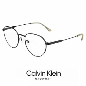 新品 メンズ カルバンクライン メガネ ck23109lb-001 calvin klein 眼鏡 ck23109lb 001 ボストン 型 チタン メタル フレーム 黒ぶち