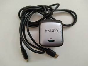 ■アンカー Anker Nano II 65W Anker GaN II PD対応 USB Type-C 急速充電 A2663 社外 USB Type-C to C 付き　⑬　C