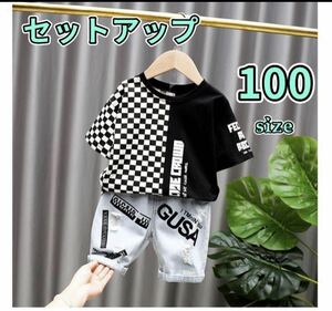 キッズ韓国子供服 セットアップ Tシャツ 半袖 ジーンズパンツ 男女兼用100夏