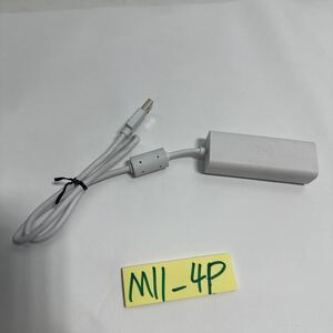 「M11_4P」Logitech DONGLE VU0058 現状出品