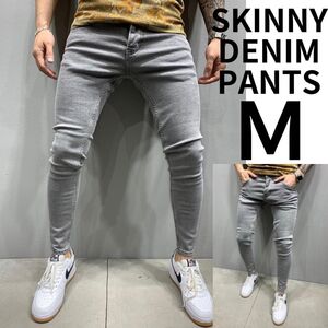 スキニーデニム デニムパンツ スキニージーンズ ストレッチ メンズ グレー M