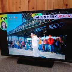 地デジ テレビ TV LC-32H30 2016年製 LEDディスプレイ