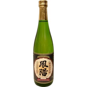 泉店23-2025 【未開栓】 鳳陽 720ml 15度 平成29年12月製造 純米大吟醸 清酒 日本酒 アルコール お酒 宮城県 富谷市 ほうよう