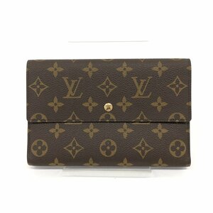 LOUIS VUITTON ルイヴィトン モノグラム 長財布 アレクサンドラ【CKAVA050】