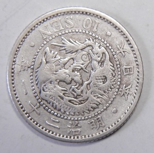 明治21年　1888年　龍10銭銀貨　1枚　2.62ｇ　　比重10.0　21-2