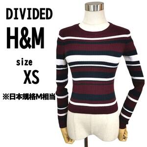 【XS】H&M エイチアンドエム レディース ボーダー トップス 柔らか生地