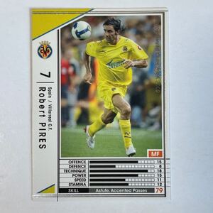 ♪♪WCCF 08-09 EXTRA ロベール・ピレス Robert Pires Villarreal 2008-2009♪四点落札で普通郵便送料無料♪