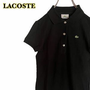 LACOSTE ラコステ　半袖ポロシャツ　黒　ワニ刺繍　レディース　38サイズ　【AY1187】