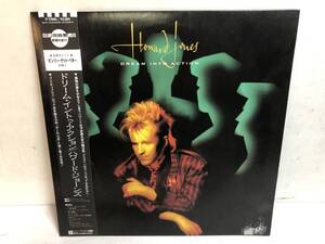 31008S 帯付12inch LP★ハワード・ジョーンズ/HOWARD JONES/DREAM INTO ACTION★P-13086