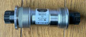 SHIMANO シマノ XT BB-ES70 73mm 118ｍｍ オクタリンク