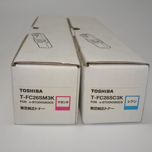 2色 TOSHIBA 東芝 純正トナー T-FC26SM3K/SC3K マゼンタ シアン 対応機種： e-STUDIO 263CS NO.5831