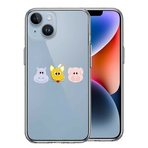 iPhone14 ケース クリア 動物たち アニマル スマホケース 側面ソフト 背面ハード ハイブリッド