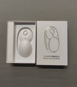 ▲Wireless dual-mode Mouse 充電式ワイヤレスマウス YD560 白