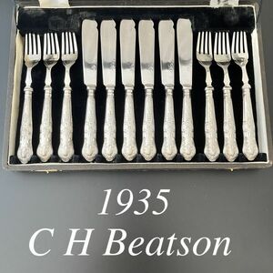 【C H Beatson】 【純銀ハンドル】キングスパターン ナイフ/フォーク 12本 1935年 ケース