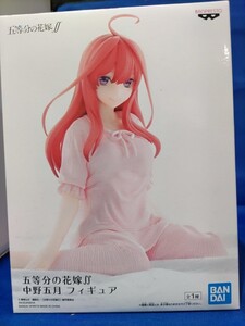 即決価格【新品】五等分の花嫁 中野 五月 フィギュア パジャマ 希少 全1種 フィギュア 美少女 国内正規品 同梱可能