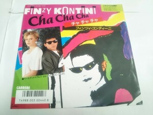 【EPレコード】チャチャチャ　フィンツィ・コンティーニ