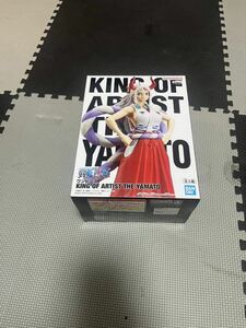 未開封 フィギュア ワンピース KING OF ARTIST THE YAMATO ヤマト 未使用品