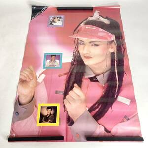 カルチャークラブ　ボーイ・ジョージ　非売品　ポスター　B2サイズ　販促用　CULTURE CLUB　Boy George　レトロ