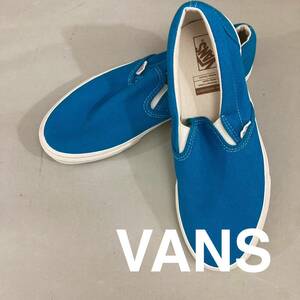 【新品未使用】バンズ VANS スリッポン スニーカー バンズブルー クラシック LOW ローカット キャンバス地 スカイブルー 27.5cm @★