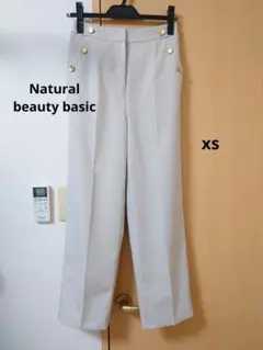 テーパードパンツ　NATURAL BEAUTY BASIC