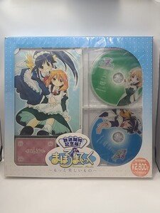 まほろまてぃっく ～もっと美しいもの～ 放送開始記念版! 【DVD】特典付き　ぢたま某　マウスパッド　ポストカード3枚セット　特製トランプ