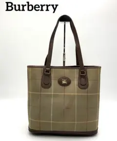 Burberry バーバリー　トートバッグ　ハンド　A4大容量　ブランドオシャレ