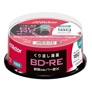 （まとめ買い）ビクター くり返し録画用BD-RE 180分 スピンドル 片面1層 25枚入 VBE130NP25SJ1〔×3〕