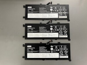 ThinkPad L13用 バッテリーパック 3個SET 約5.5H/8H/10H持ち FRU 5B10W13935 98532