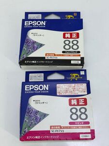 EPSON エプソン純正 インクカートリッジ IC 88 BK/M ブラック/マゼンタ 　期限 25.01.05 　パッケージ傷有り (A285