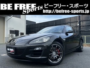 RX-8 スピリットR 最終モデルスピリットR・1年保証付