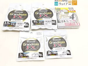 クレハ シーガー グランドマックス FX 3号 60m 、デュエル スーパーXワイヤー 4 2.0号 200m 等 計5点セット 未使用品