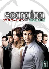 【中古】SCORPION/スコーピオン シーズン3 DVD-BOX Part1(6枚組)