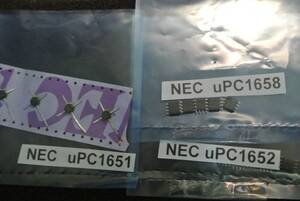 NEC 広帯域UHF MMIC アンプ　 uPC1651 x4, uPC1652 x5, uPC1658 x5 　 計１４個組