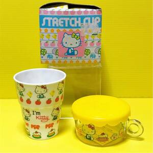 1976年 ハローキティ ストレッチカップ サンリオ Hello kitty プラスチックコップ