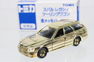 トミカ　スバル レガシィ ツーリングワゴン 金メッキバージョン ※非売品